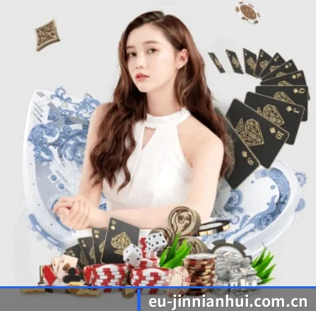金年会首页 APP